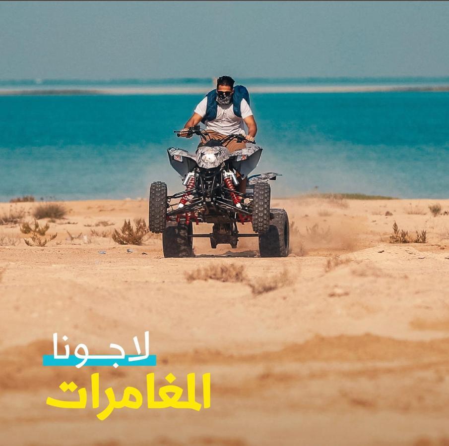 ميسان الشاطئ King Abdullah Economic City Ngoại thất bức ảnh