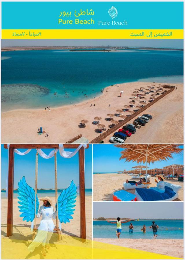 ميسان الشاطئ King Abdullah Economic City Ngoại thất bức ảnh
