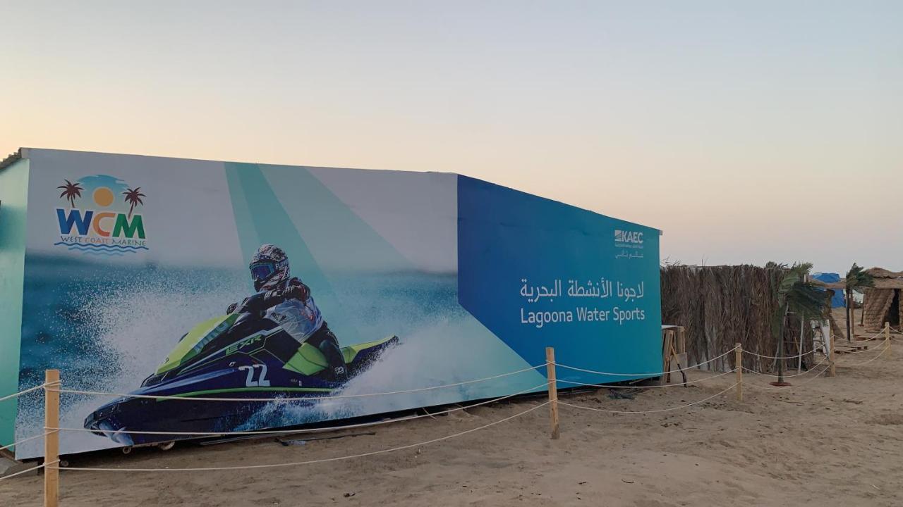 ميسان الشاطئ King Abdullah Economic City Ngoại thất bức ảnh